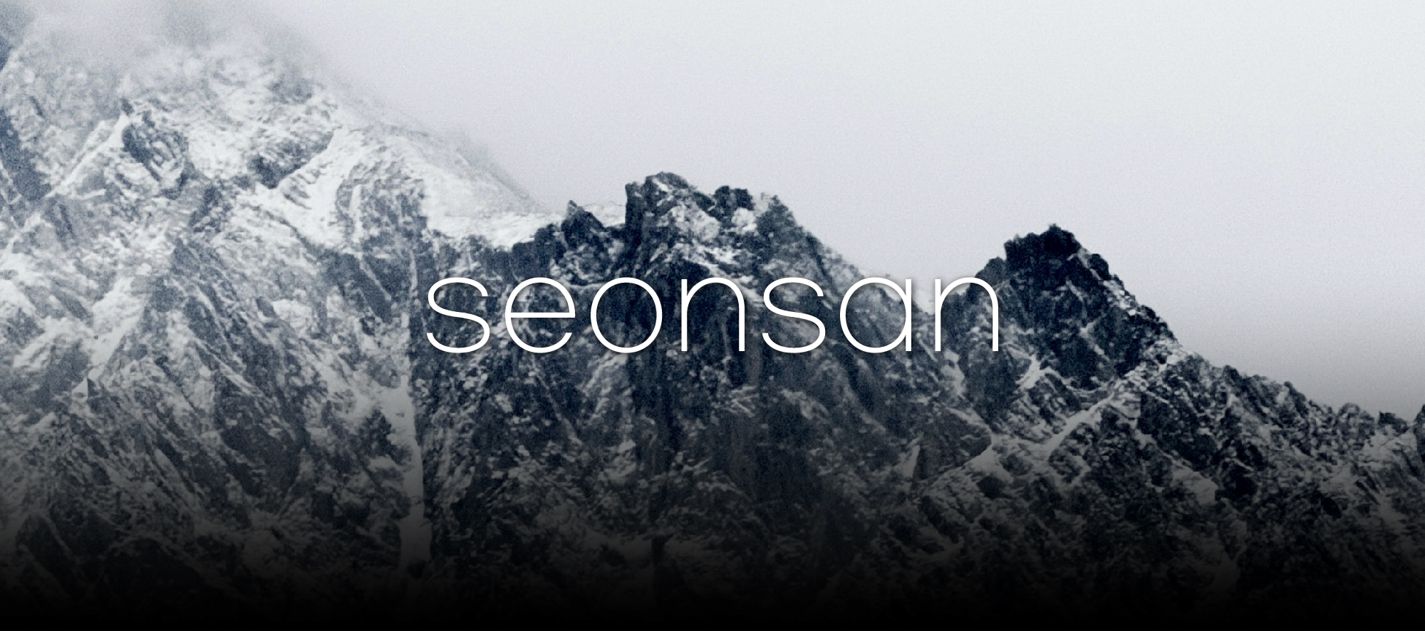 SEONSAN
