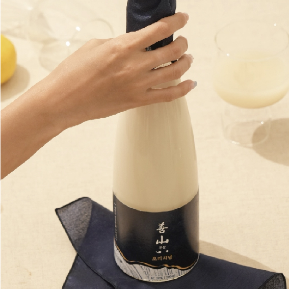 2. Tasting Notes